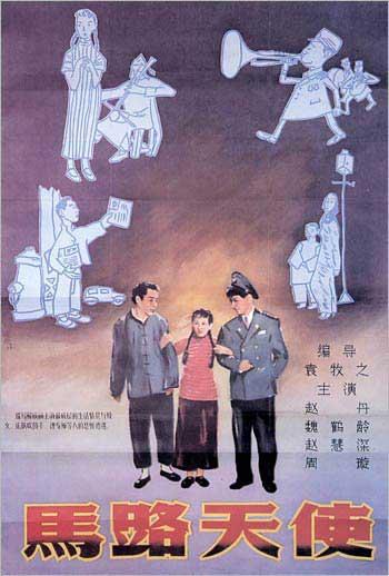 伪造高中毕业证学校能查到吗