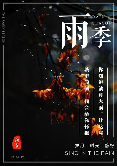 伪造身份证比利时购买伪造